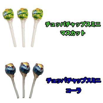 Amazon.co.jp: チュッパチャプス ミニ 4種 計90個 +おやつの